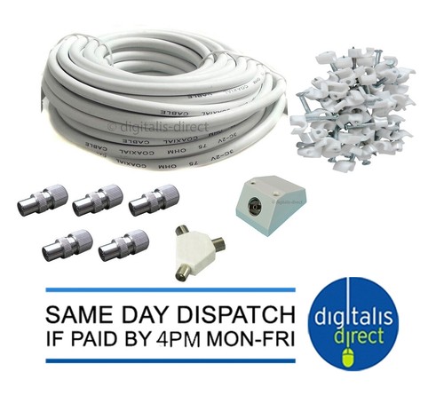 25m coaxial extension kit - coaxial,